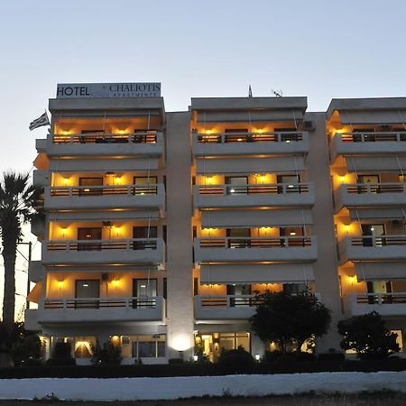 Chaliotis Apartments Lefkandi Chalkidas Exterior photo